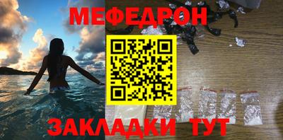 шишки Гусев