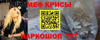 шишки Гусев