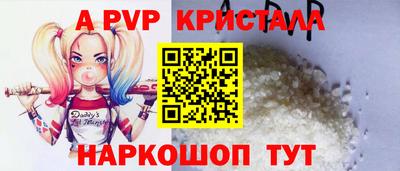 шишки Гусев