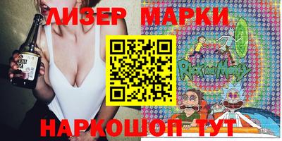 мефедрон VHQ Гусиноозёрск