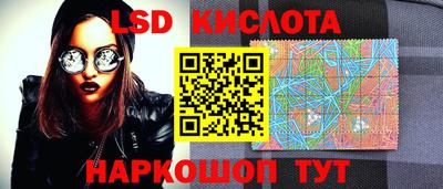 мефедрон VHQ Гусиноозёрск