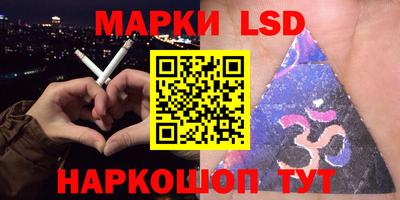 дурь Дубна