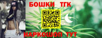 прущая мука Донской