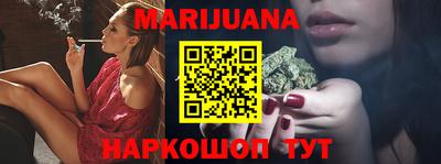 мефедрон VHQ Гусиноозёрск