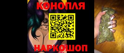 дурь Дубна