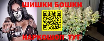 мефедрон VHQ Гусиноозёрск