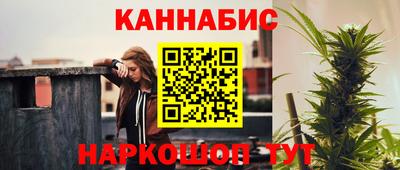 прущая мука Донской