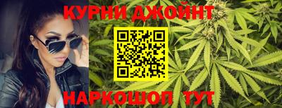 2c-b Донецк