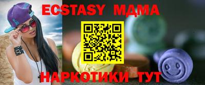 дурь Дубна