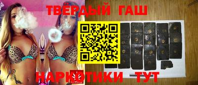 мефедрон VHQ Гусиноозёрск
