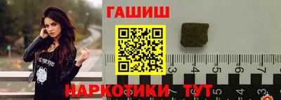 2c-b Донецк