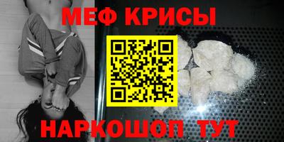 2c-b Донецк