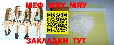 шишки Гусев