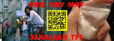 шишки Гусев